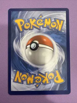 Pokemon Erika's Tangela Illustration Rare ASC 218/217 Ascended Heroes NM Mint - Image 2
