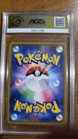 Pokemon Pikachu Common 032/131 GX Starter Decks Japanese AGS 10 Graded - Image 2