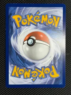 Slowbro - Reverse Holo Uncommon ME05: Pitch Black 030/084 NM - Image 2