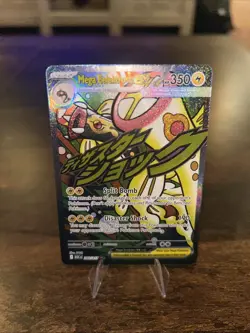 Mega Eelektross ex 266/217 Me: Ascended Heroes Holo - Image 1