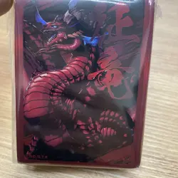 yugioh Disaster, Dragon Ruler of All Apocalypses sleeves 100 ycsj japan - Image 4