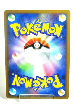Pokemon Card Eevee 011/012 PtS Shaymin Collection Pack 2009 Japanese MP Swirl - Image 4