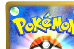 Pokemon Card Eevee 011/012 PtS Shaymin Collection Pack 2009 Japanese MP Swirl - Image 5