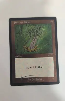 Selesnya Signet (Foil Etched) Secret Lair Drop Foil - Image 1