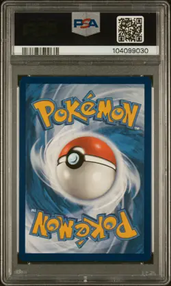 2023 POKEMON MEW EN-151 ILLUSTRATION RARE #171 WARTORTLE PSA 10 - Image 2