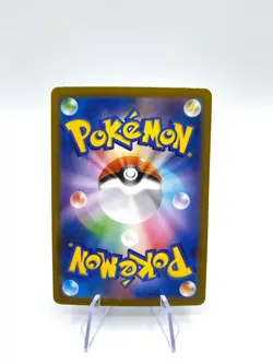 Pokemon Card SV10 set Destined Rivals 199/182 Team Rocket's Weezing NM japanese - Image 2