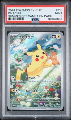 2024 POKEMON JAPANESE SV-P PROMO #218 PIKACHU PSA 9 - Image 1