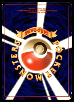 ENERGY REMOVAL - Non Holo Common Base Set Pokemon Japanese LP - Image 2