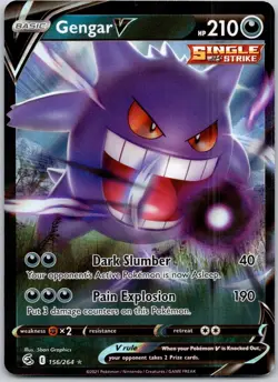 GENGAR V 156/264 HOLO V RARE FUSION STRIKE POKEMON NM/M - Image 1