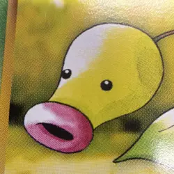 Pokemon TCG Erika's Bellsprout No.069 Leaders' Stadium Reg Common 40HP JP 1996 - Image 2