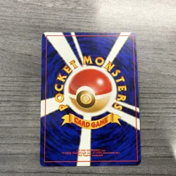 Pokemon TCG Erika's Bellsprout No.069 Leaders' Stadium Reg Common 40HP JP 1996 - Image 3