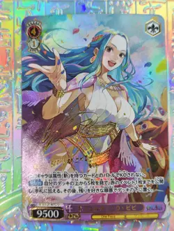 Card Weiss Schwarz One Piece Nami Robin boa Hancock Yamato Vivi Reiju Custom - Image 1