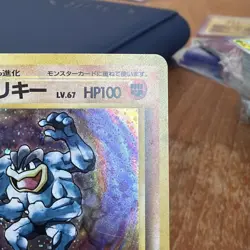 Machamp Holo No.068 Base Set - Japanese Pokemon Card - 1996 - Image 3
