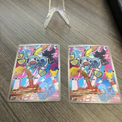 Pokemon Sobble 054 Me: Mega Evolution Promo Holo - Image 3