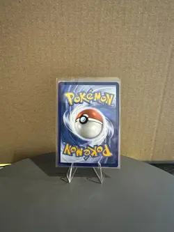 Dondozo 126/091 - Pokemon TCG: Paldean Fates - Baby Shiny MINT! - Image 2