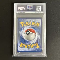 2019 POKEMON SM BLACK STAR PROMO #SM229 FULL ART/VENUSAUR & SNIVY GX PSA 10 - Image 2