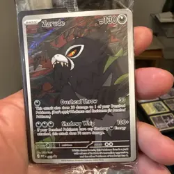 Pokemon TCG - Zarude 088 Black Star Promo - Pitch Black ETB - (NM) - Image 1