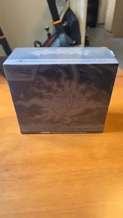 Pokemon TCG Pitch Black Elite Trainer Box ETB - Sealed *DAMAGED* - Image 1