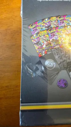 Pokemon TCG Pitch Black Elite Trainer Box ETB - Sealed *DAMAGED* - Image 5
