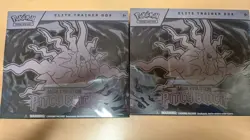 Pokemon TCG Pitch Black Pokemon Center ETB x 2 - Image 1