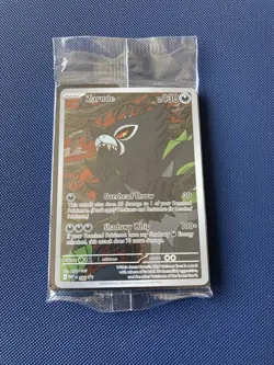 Pokemon TCG Zarude Black Star Promo 088 Pitch Black ETB Promo - Sealed - Image 4