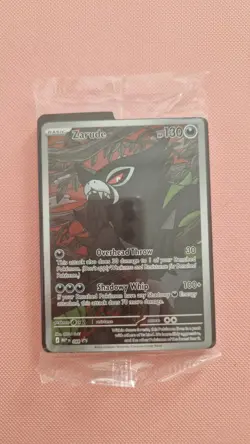 Pokemon TCG Zarude 088 Pitch Black Sealed Etb Promo Mint Condition - Image 1