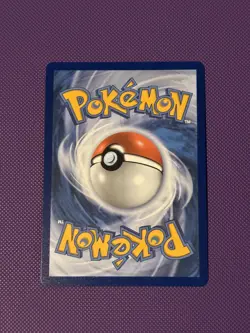 Slowbro 090/084 - Illustration Rare - Pitch Black - Pokemon TCG - Near Mint - Image 2