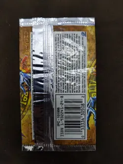 Yu-Gi-Oh! Pharaonic Guardian Booster Pack EMPTY/Display Only - Image 2