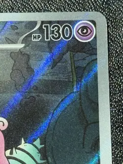 Slowbro 090/084 - Illustration Rare - Pokemon TCG: Pitch Black - NM - Image 3