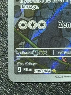 Slowbro 090/084 - Illustration Rare - Pokemon TCG: Pitch Black - NM - Image 5