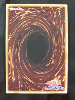 Yugioh 20TH-JPC68 Malefic Red-Eyes B. Dragon Japanese - Image 2