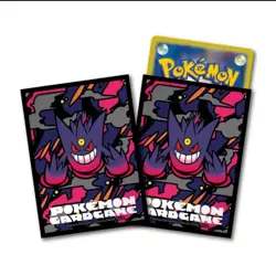 Pokemon Center Mega Gengar Premium Matte Set of 2 Bags Card Sleeves New - Image 1