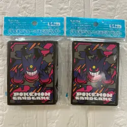 Pokemon Center Mega Gengar Premium Matte Set of 2 Bags Card Sleeves New - Image 2