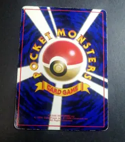 Marowak No. 105 Vending Series 2 (Red) Glossy Japanese Pokemon Card - Image 3