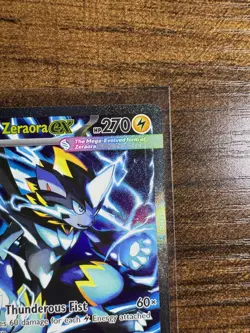 Mega Zeraora EX SIR 114/084(Pitch Black) NM Pokemon | SHIPS NEXT DAY! - Image 3