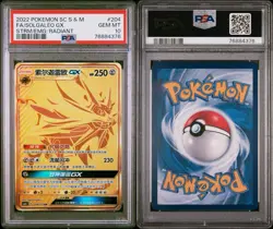 2022 Pokemon S.Chinese Solgaleo GX #204 STRM/EMG Radiant Ultra Rare PSA 10 POP 9 - Image 3