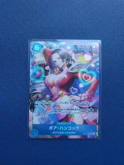 Boa Hancock (Alt Art) EB03-026 SR ONE PIECE Heroines Edition ONE PIECE Japanese - Image 1
