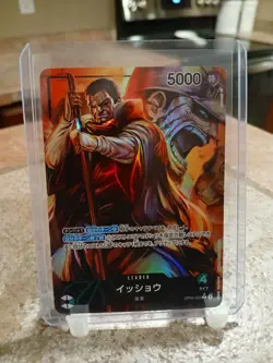 One Piece TCG Issho Alt Art Leader Japanese OP04-020 Kingdoms Of Intrigue - Image 1