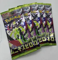 x5 Japanese Pokemon M3: Munikis / Nihil Zero Japanese Booster Pack New Sealed - Image 1