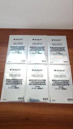 MTG Final Fantasy Promo Campaign Card Japan exclusive Set of 6 New sealed 2025 - Image 1