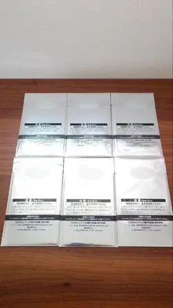 MTG Final Fantasy Promo Campaign Card Japan exclusive Set of 6 New sealed 2025 - Image 2