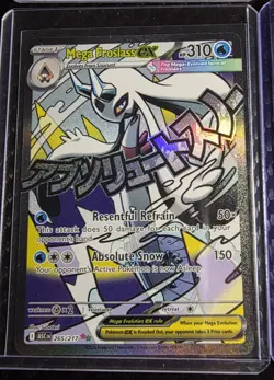 Mega Froslass EX 265/217 Full Art Holo Secret Rare - Image 1