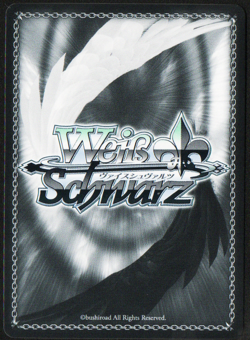 "Laplace Buster" Laplace SR NIK/S117-E024S NM NIKKE Weiss Schwarz - Image 2