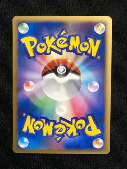 Pokemon Card TCG Minun Common DP Japanese #240617 - Image 2