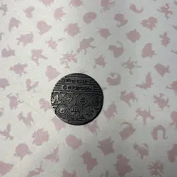 RARE Vintage Pokemon Pokemon card game Onix Bronze Plastic Coin Japanese - Image 4