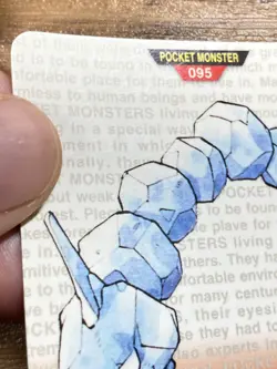 Pokemon Carddass Card Onix No.95 Bandai Pocket Monsters Red ver. 1996 - Image 3