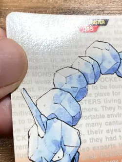 Pokemon Carddass Card Onix No.95 Bandai Pocket Monsters Red ver. 1996 - Image 4