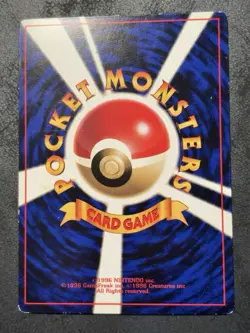 Lt. Surge's Electabuzz Corocoro Promotional Cards Regular (Japanese) - Image 2