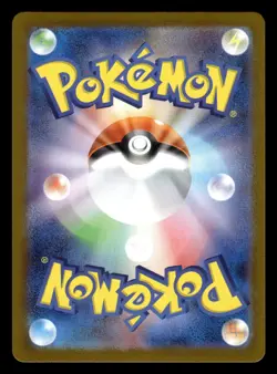 Mega Mawile ex 080/063 SR m1L Mega Brave Pokemon Card - Image 2