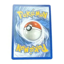 2026 POKEMON PITCH BLACK MEGA CHANDELURE EX SIR 115/084 ⭐NEAR MINT⭐ - Image 2